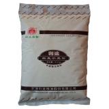 利达自发小麦粉2.5公斤