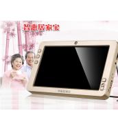 智惠居家宝（DSL100-B5）16G卡节目+同屏器（白色、土豪金）